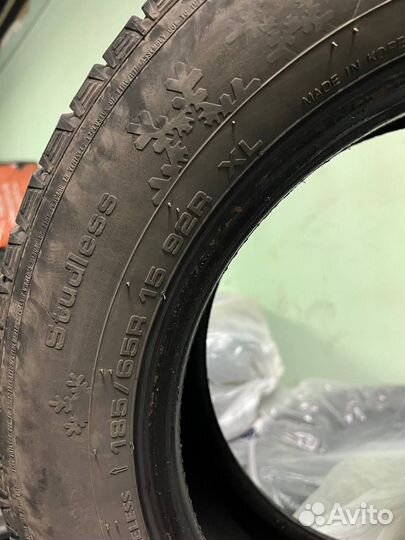 Kumho I'Zen KW23 185/65 R15