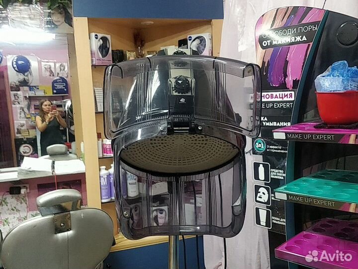 Сушуар италия