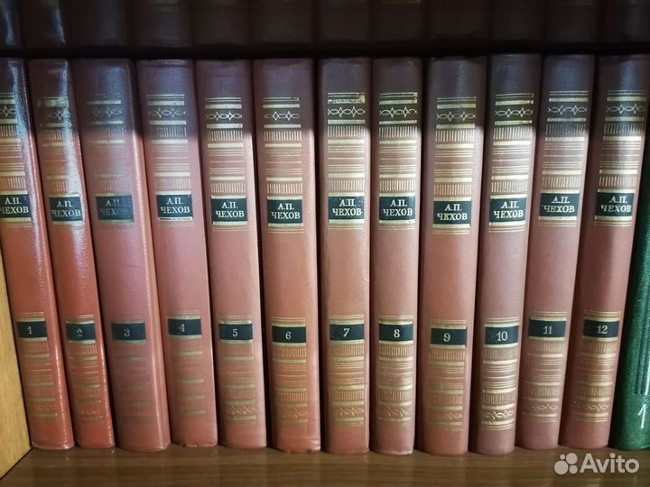 Отечественная классика Собрание сочинений в 12 т