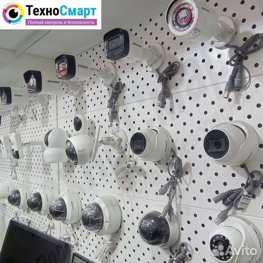 Камера видеонаблюдения. Дача/Дом/Офис