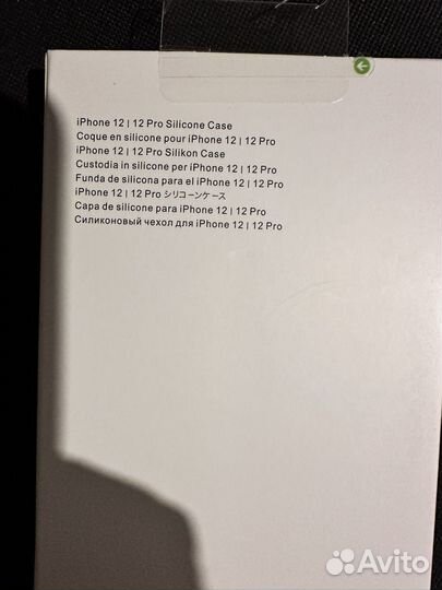 Чехол на iPhone 12 pro