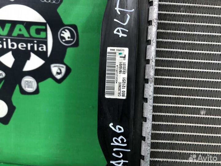 Радиатор основной 8E0121251 audi-A4-B6-ALT