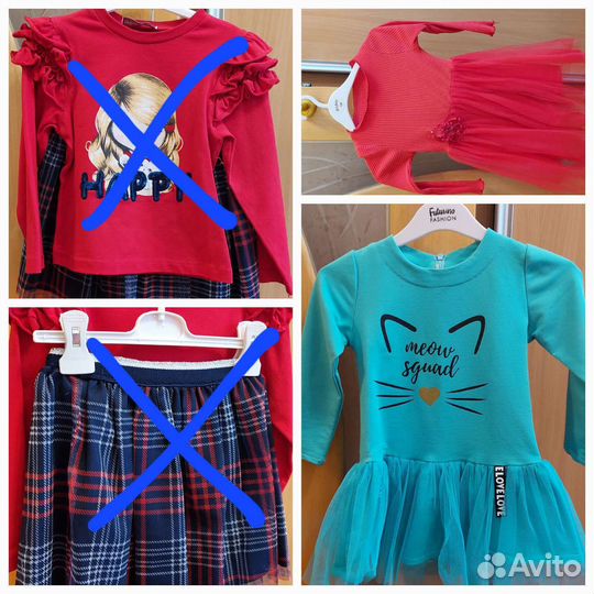 Вещи на девочку 2-4 года