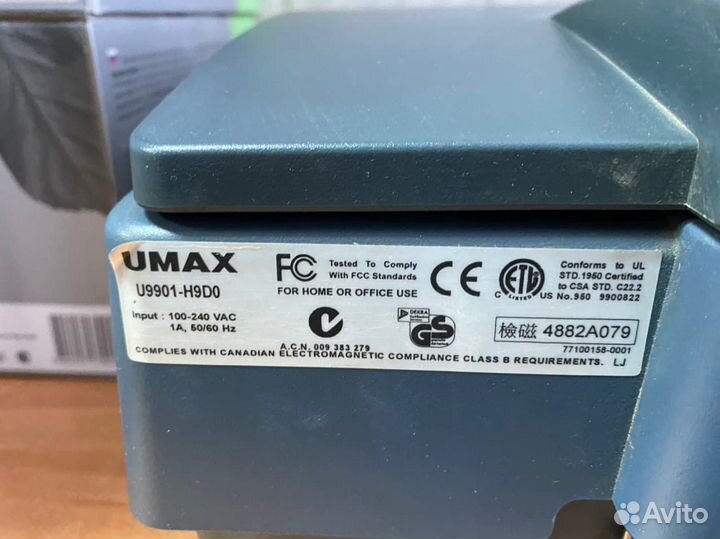 Профессиональный сканер Umax PowerLook 2100XL
