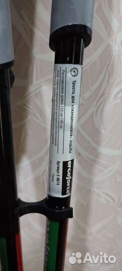 Палки для скандинавской ходьбы