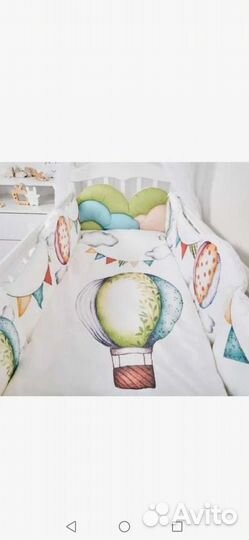 Комплект в детскую кроватку с бортиками