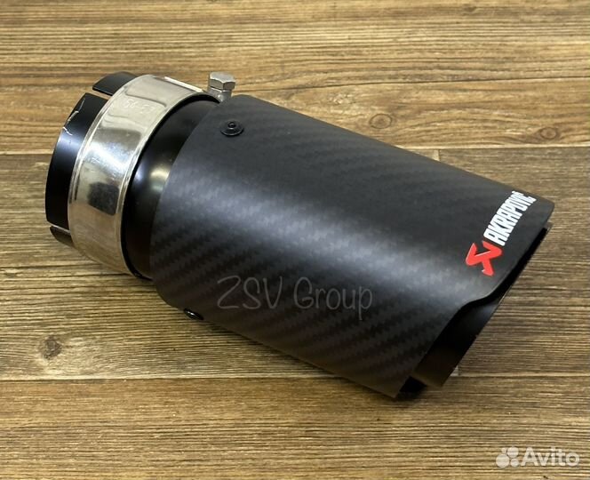 Насадка глушителя Akrapoviс 63-76
