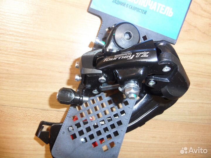 Велосипедные запчасти новые