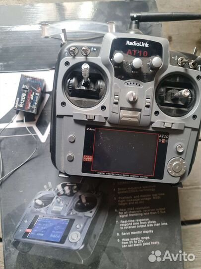 Радиопередатчик