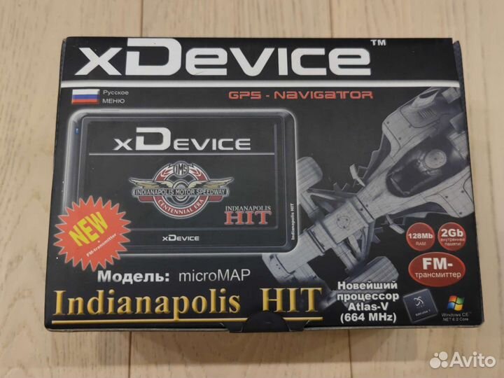 Xdevice gps-navigator indianapolis hit micromap