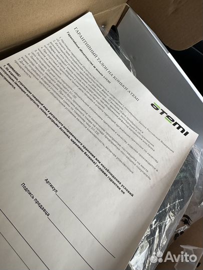 Коньки хоккейные Atemi Ahsk02 Speed 36 р новые