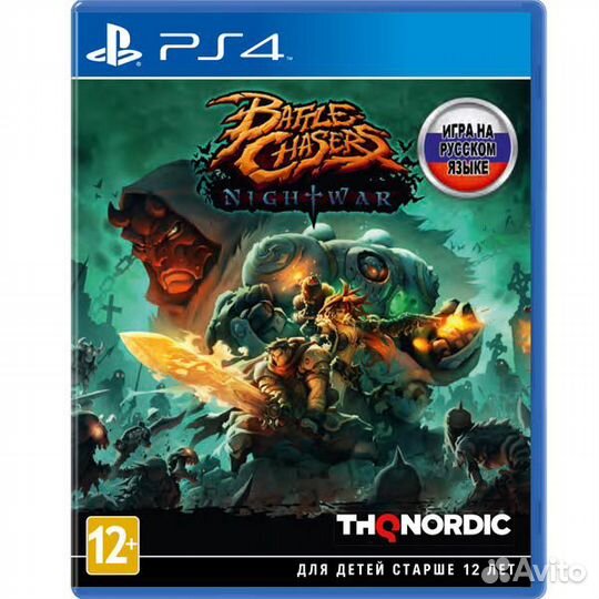 Battle Chasers: Nightwar ps4