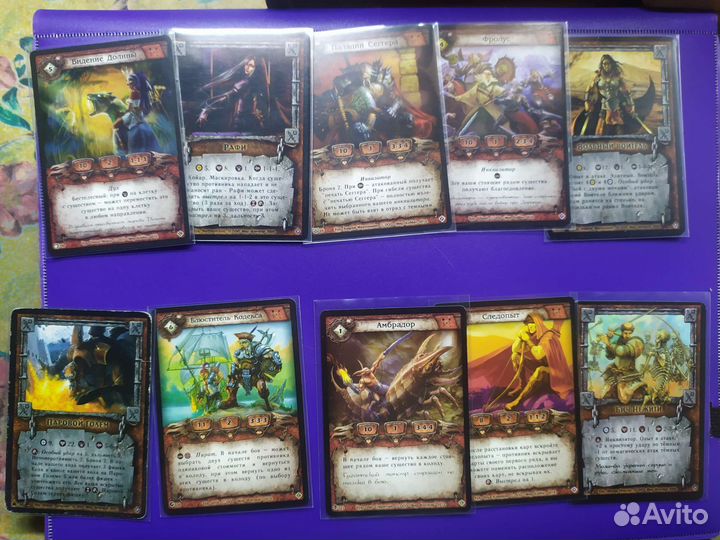 Карты Берсерк кки классика нейтральной стихии