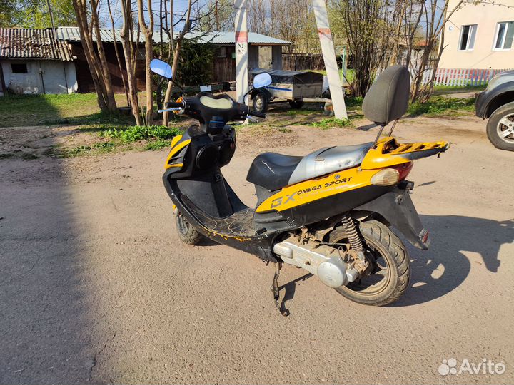 Продам скутер