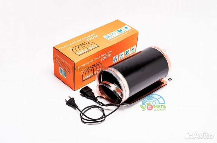 Тепличный обогреватель