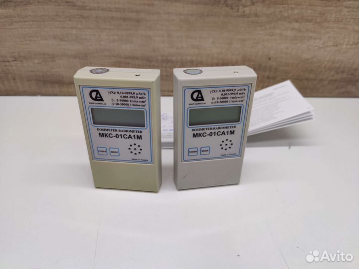 Дозиметр радиометр мкс-01са1М (счетчик Гейгера)