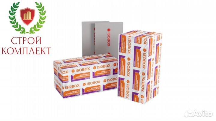 Утеплитель Технониколь Техноплекс XPS Изобокс