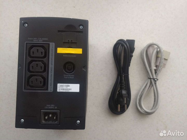 Ибп APC Back-ups RS 500