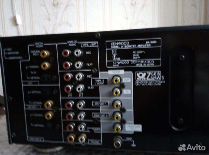 Kenwood DA 9010 220V