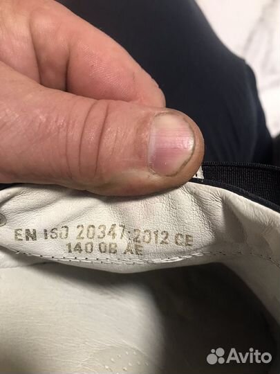 Тапочки кожанные 45-46 размер