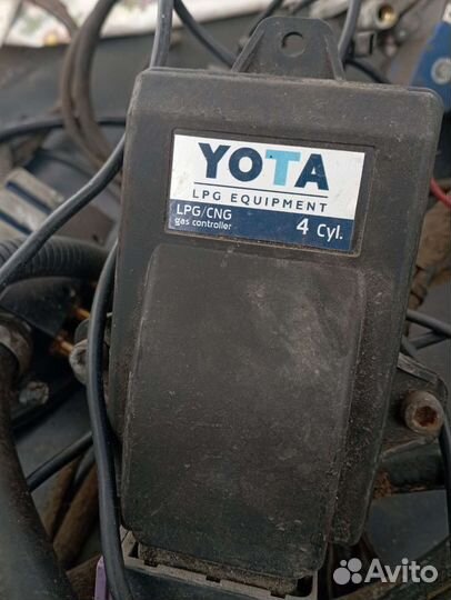 Гбо 4 поколения бу