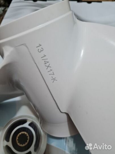 Винт гребной Ямаха 60-140, F70-130 (3х13-1\4х17)