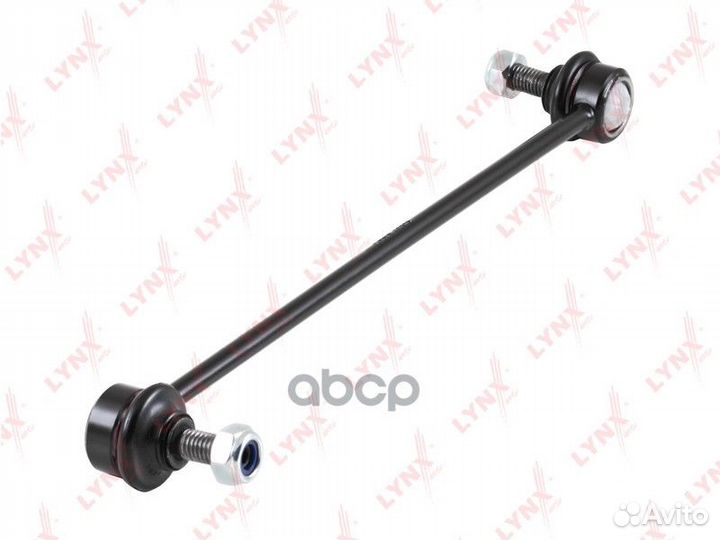 Стойка стабилизатора перед прав/лев C7150LR