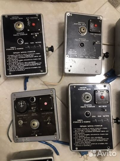 Пульт управления Ов 65 Ов 95