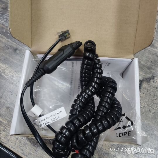 Кабель Рlаntrоniсs 49323-44 нiс-1