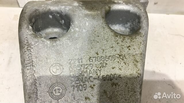 Кронштейн двс Bmw 320 N20B20