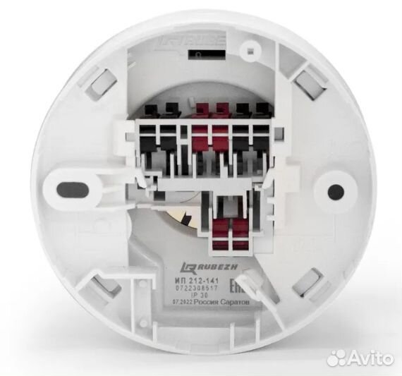Датчик дыма дип-141 (ИП 212-141) извещатель пожарн
