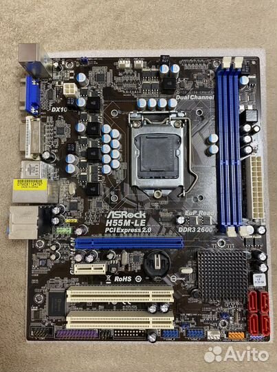 Материнская плата