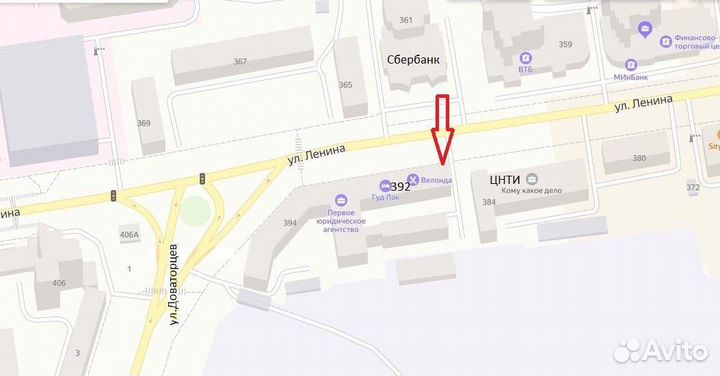 Швабра с распылителем