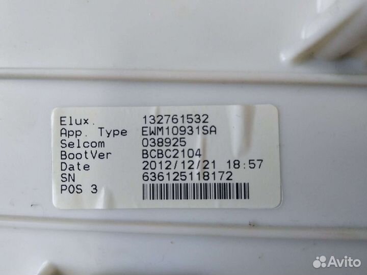 Модуль управления Electrolux AEG