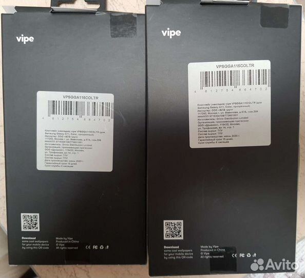 Чехол бампер на samsung galaxy A11