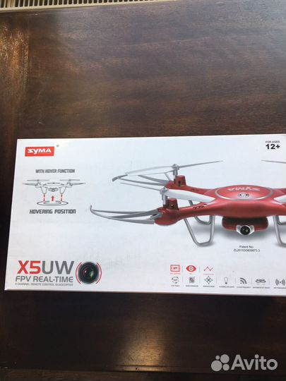 Квадрокоптер c камерой. Почта России