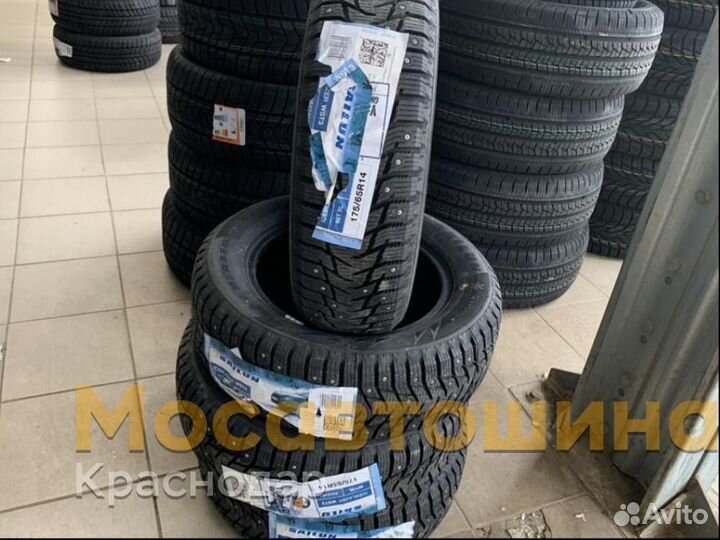 Sailun Ice Blazer WST3 175/65 R14 86T