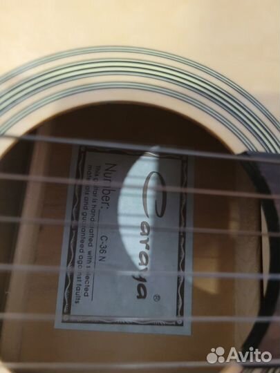 Классическая гитара 3/4