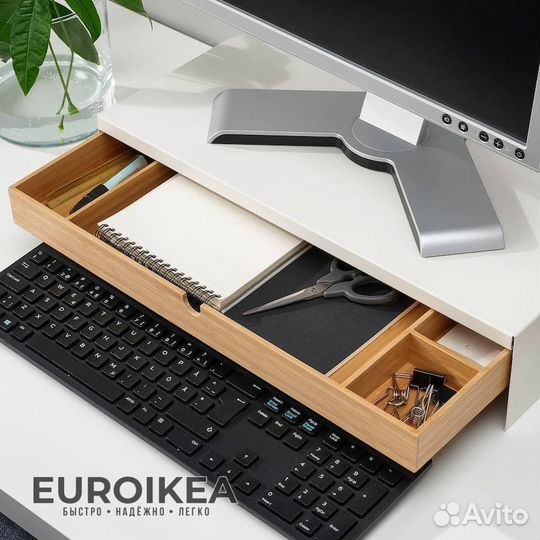 Подставка для монитора IKEA elloven