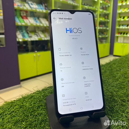 TECNO Spark 10c, 4/64 ГБ