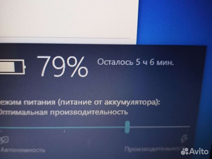 Corei7/озу16гб/Nvidia-2gb/SSD256gb/15,6