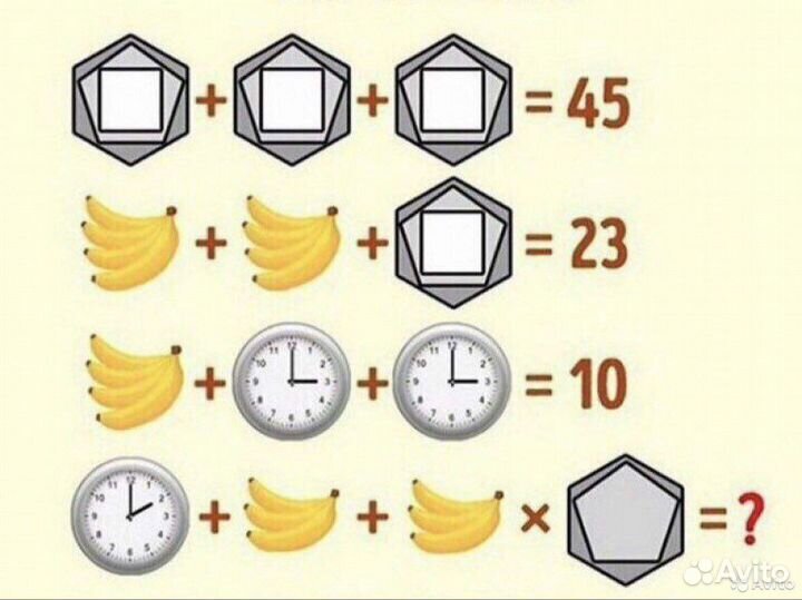 Заботливый репетитор по математике (Огэ,впр,егэ)