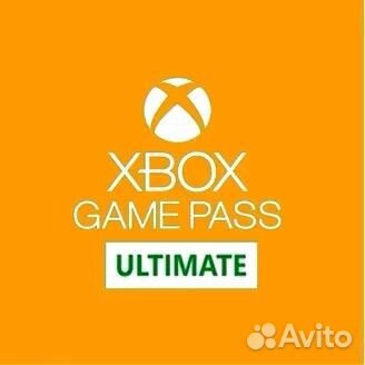 Xbox Game Pass 1/3/5/9/13