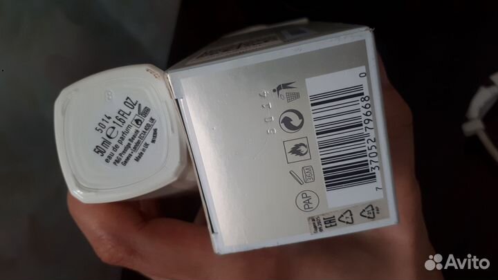 Духи Hugo Boss Jour pour Femme Оригинал