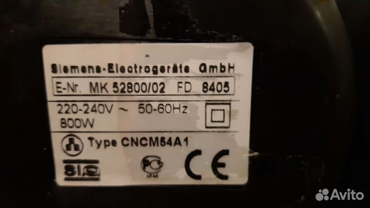 Комбайн siemens комплектующи