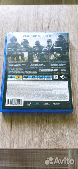 Игры для приставок ps4 обмен