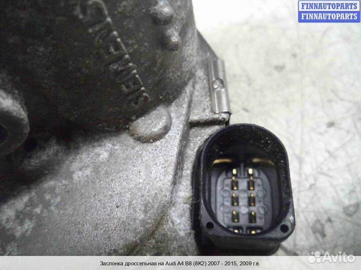 Заслонка Audi A4 (8K, B8), 2009 3.2 Бензин