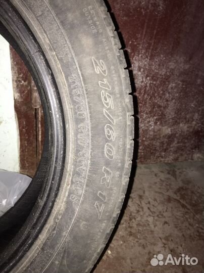 Pirelli Scorpion Verde 215/60 R17 96S
