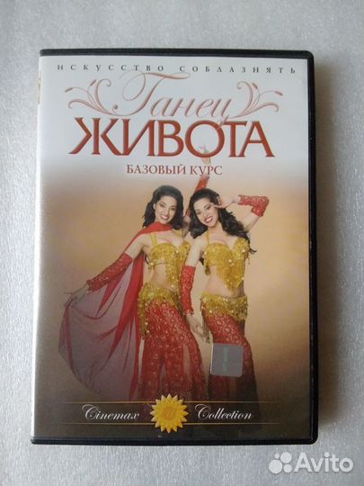 KAT Мультфильмы и фильмы на DVD