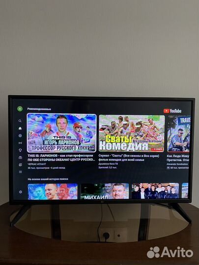Телевизор smart tv